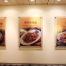 김갑동푸드 이미지