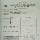 네이션국제업무행정사 이미지