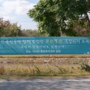 다시면행정복지센터 이미지