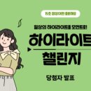 키키모먼트