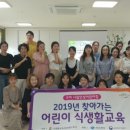 시립인성어린이집 이미지