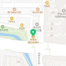 수아로피부과의원 이미지
