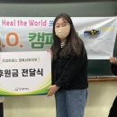 구평남부초등학교 이미지