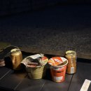 가평 캠핑장/ 서울근교 캠핑장 &#34;너의 아지트가 되어줄게&#34; 후기(명당, 두가족사이트, 동계캠핑)