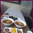 정원김밥마루