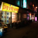 오늘도;한그릇 이미지