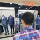 TG패션 앞 이미지