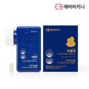 (주)에버비키니 쇼핑하우