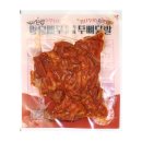 (주)참나무