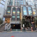 부산댁 | 광안리 돼지고기 맛집 부산댁 모둠세트 후기