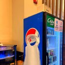 마라부마라탕 이미지