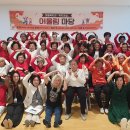 금성면복지회관 이미지