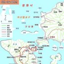 용두산