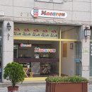 -수원- 천연재료 &#34;윤수네 마카롱&#34; 맛집