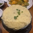 고반식당광명