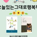 정테이블 이미지