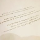 갤러리아 광교 이미지