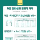 라온프라이스 이미지