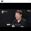 헐 송호범님 예능 같이 갔네ㅠㅠㅠ ㅈㅇㅂㅌ 이미지