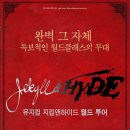 삼성월드컴퍼니 이미지