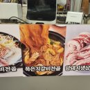 대청본가 이미지