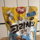 오쿠키 | 크리치오 쿠키 시리얼 내돈내산 후기｜3겹 바삭 식감 솔직 리뷰 (feat.첵스초코)