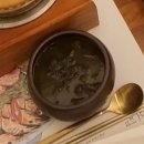 [부산먹방여행4] 짜지 않고 깔끔한 해물장 맛집 미포집 해운대본점 방문 후기