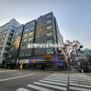 골든밸리공인중개사사무소 이미지