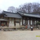 서산꽃게장 이미지