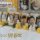 전원유치원 이미지