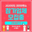 아프리카펫센터 이미지