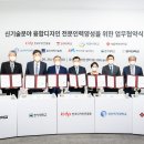 명디자인 이미지