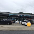 GS25단양사인암점 네이버블로그