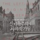 제일기원 이미지
