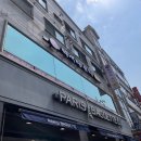 상록수피부관리 럭셔리뷰티에서 아쿠아필링&amp;고주파 관리 후기