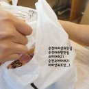 요하마라21순대점 - 24232 | 요하마라21순대점
