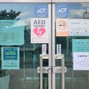 이서보건지소 이미지