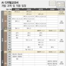 영 이미지