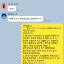 수산보건진료소 네이버블로그