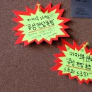 유성전자담배 이미지