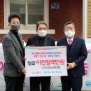 밀양시종합사회복지관(분관) 뉴시스