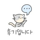 고미낙지 이미지