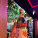 청주 봉명동 술집 크리스마스 분위기 맛집 이센스 전통주 호감 , 과메기 , 아롱사태전골 까지 !
