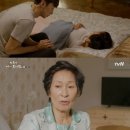 디어마이프렌즈 이미지