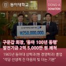 청호산업주식회사