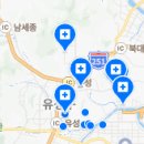 최재홍치과의원 이미지