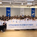 (주)채널헬스케어 이미지