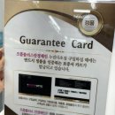 으뜸플러스 금릉점 이미지