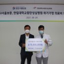 성심지역아동센터 이미지