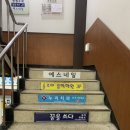 예스네일&뷰티 - 2961 | 예스네일&뷰티